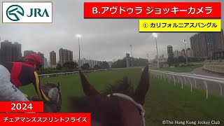 Attach YouTube