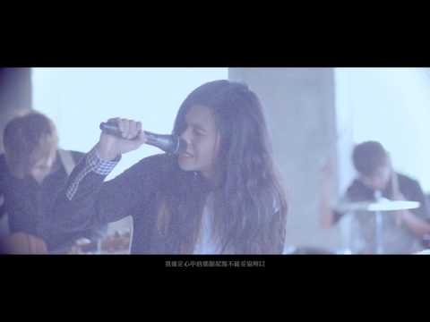 麋先生Mixer - 【馬戲團運動】Official MV