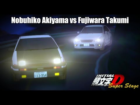 Nobuhiko Akiyama vs Fujiwara Takumi (SXE10 vs AE86) [ENG SUB] | Initial D Super Stage EP9