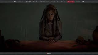 完全初見のディアブロ4続き
