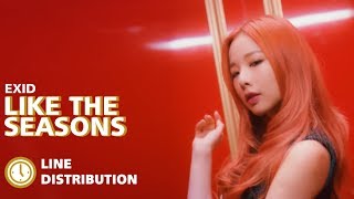 EXID (이엑스아이디) - 'Like The Seasons (여름, 가을, 겨울, 봄)' (Line Distribution)