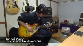 Tunnel Vision - Lenny Kravitz guitar copy