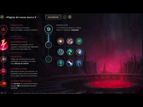 Runas Annie/ Runes Annie