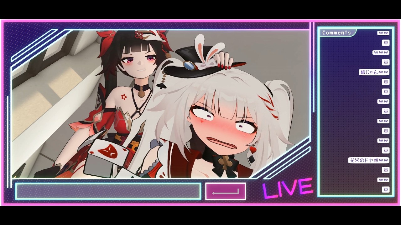 Flattening on Streaming(平面化)