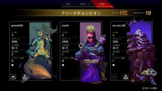 バンガ