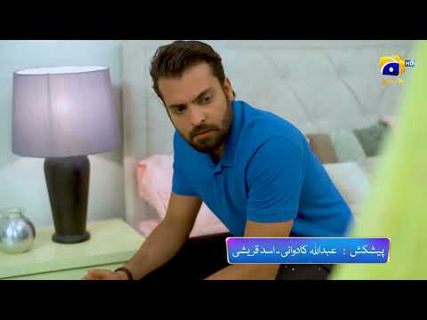 Behroop Episode 65 Promo | Tomorrow at 9:00 PM Only On Har Pal Geo