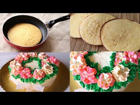 Easy Vanilla Cake in Frypan Without Oven | Easy Birthday Cake Recipe Without Oven | Cook With Raisa