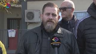 ΔΙΑΜΑΡΤΥΡΙΑ ΣΤΗ ΔΙΟΙΚΗΣΗ ΤΟΥ ΕΑΚ ΛΑΡΙΣΑΣ ΓΙΑ ΑΥΞΗΣΕΙΣ ΣΤΑ ΕΝΟΙΚΙΑ ΤΩΝ ΓΗΠΕΔΩΝ 17 12 2025