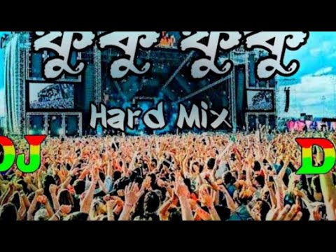 puku puku puku dj gan