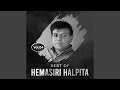 Sitha Hadai