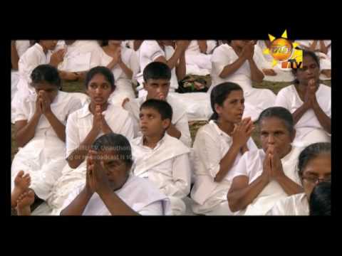 Hiru TV