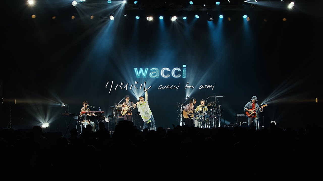Revival By Wacci From Japan Popnable revival-by-wacci-from-japan-popnable