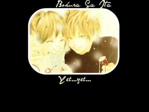 Koko Ni Ite - Bokura Ga Ita