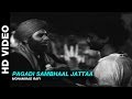 Pagadi Sambhaal Jattaa Shaheed Mohammad Rafi Manoj Kumar