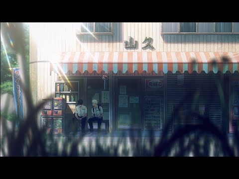 Freaking out the Neighborhood