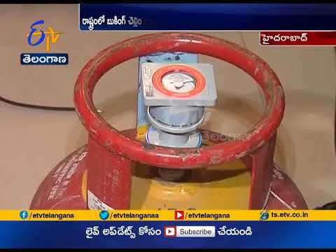 Insist on Cylinder Checks | BPCL Urges LPG Customers Video