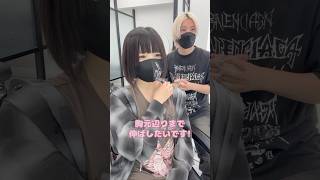 美少女アイドルをロングに可愛くしてみた！エクステ80枚！ #エクステ #シールエクステ #イメチェン #ロングヘア #カウンセリング #渋谷美容室