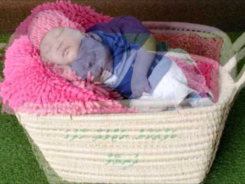 Madun mi ove nidhaalaatho kiyey kyey naanaa.