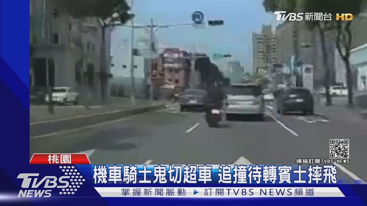 吃力了!轎車一路向內側猛切 撞上保時捷