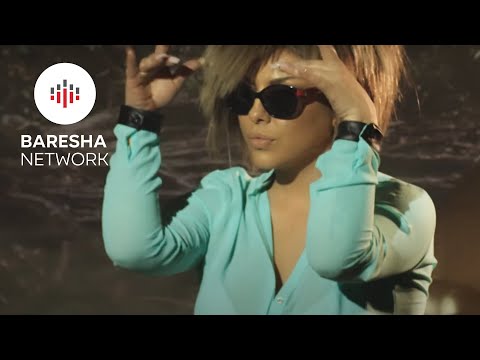 Ingrit Gjoni ft. Meti Maloku - Ani Ani (Official Music Video)