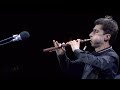 Only I Will Remain Dune Part Two Live Performance