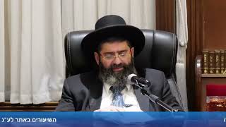 הרב אייל עמרמי   לקבל סיוע מלמעלה !!!