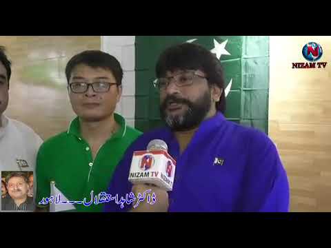 Moazam Malik wishes happy Independence Day to Pakistan