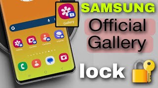 New Update All Samsung Mobile Official Gallery lock 🔐 How to activate full explain🔥