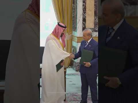 Saudi Arabia, Turkiye and Pakistan sign joint defence pact | AJ #shorts