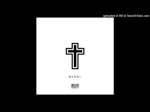 tokyoghost777 - 012 (Who Knows)