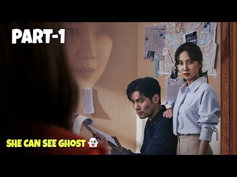 She Fall for a Detective who turned out to be a Ghost Part-1 | The Ghost Detective Explain