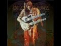STEVE HOWE ~ CAMERA OBSCURA