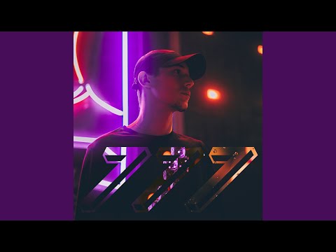 Je savais (feat. Moken)