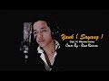 YANK SAYANG Cipt H Rhoma Irama Cover By REVO RAMON