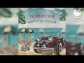 El Profesor Bongo Cha Cha Cha Summer Anthem Lyric Video