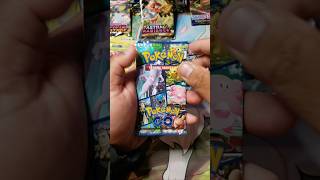 Let's Open Some Pokémon Pokemon GO #pokemon #pokmoncards #pokemontcg #pokémon #tcg #tcgpokemon