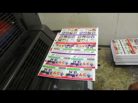 heidelberg speedmasters sm 52 2 colour model 1999