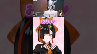 【BLEACH】ウルキオラにメロつく蝶屋はなびｗ