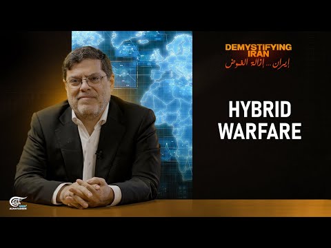 Demystifying Iran | Hybrid warfare