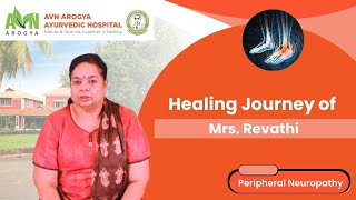 Revathi