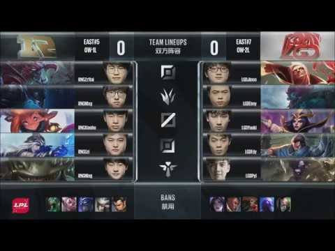 RNG (Uzi Ashe) VS LGD (Fdy Yasuo) Game 1 Highlights   2018 LPL Summer W2D1