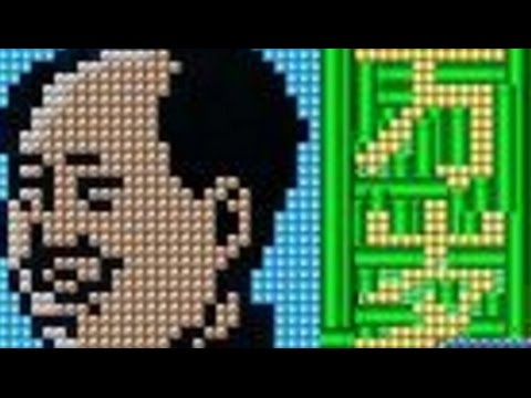 義勇軍進行曲. Don't move! by くにお - Super Mario Maker - No Commentary 1AE