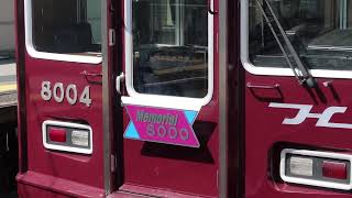 【宝塚線から神戸線に転属】阪急8000系8004F「Memorial8000」装飾編成　普通 大阪梅田行き　神戸線 神崎川駅発車