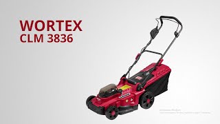WORTEX CLM 3836 Cordless Lawn mower