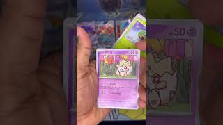 闇の炎の支配者ブースターパック開封✨一番良い引きはどれだった？ 28/30 #ポケモンショート #パック開封