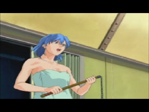 The Granstream Saga - Part 001 - The Vangel