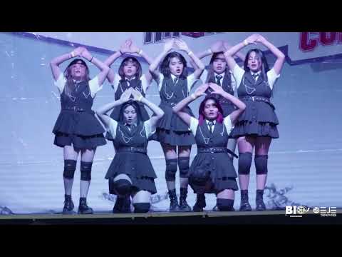 2HAN DANCE CONTEST 2023 [AVANZADO] ON-X - CLASS:y 'SHUT DOWN'