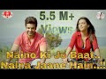 Naino Ki Jo Baat Naina Jaane Hain ️ Famous Romantic Song Ever ️ Youplusmeonly
