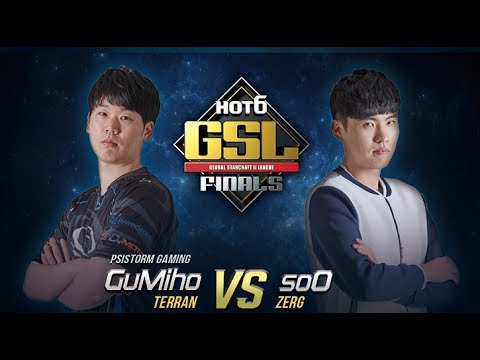 [2017 GSL Season 2]Code S Finals GuMiho vs soO
