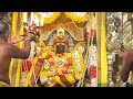 Om Sri Medha Guru Dakshinamurthy Swami Abhishekam Srikalahasti ️ 16 10 25